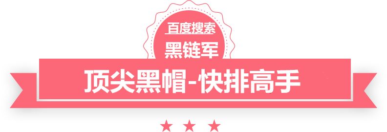 新澳门四肖期期准免费公开的特色泛微目录授权